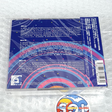 Persona 4 Dancing All Night Original Soundtrack Collector's Edition CD OST Japan NEW Game Music Sound Track