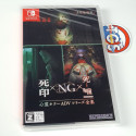 Psychic Horror ADV Complete Series Shiin x NG x Shinigami: Shibito Magire Switch Japan New