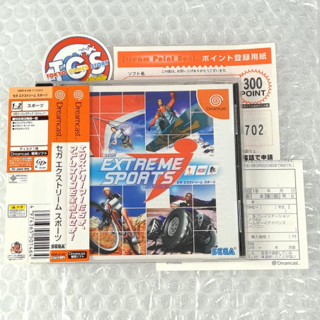 Sega Extrem Sports (+Spine&Reg. Card) Sega Dreamcast Japan Game