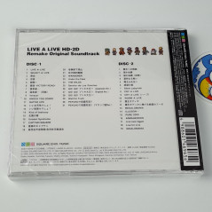 Live A Live HD-2D Remake Original Soundtrack CD OST Japan NEW Game Music Sound Track