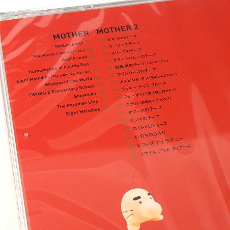 Mother 1 + 2 Original Soundtrack CD OST Japan NEW (Game Music Sound Track)