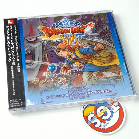 Dragon Quest VIII (Nintendo 3DS) Original Soundtrack CD OST Japan NEW(Game Music Sound Track)