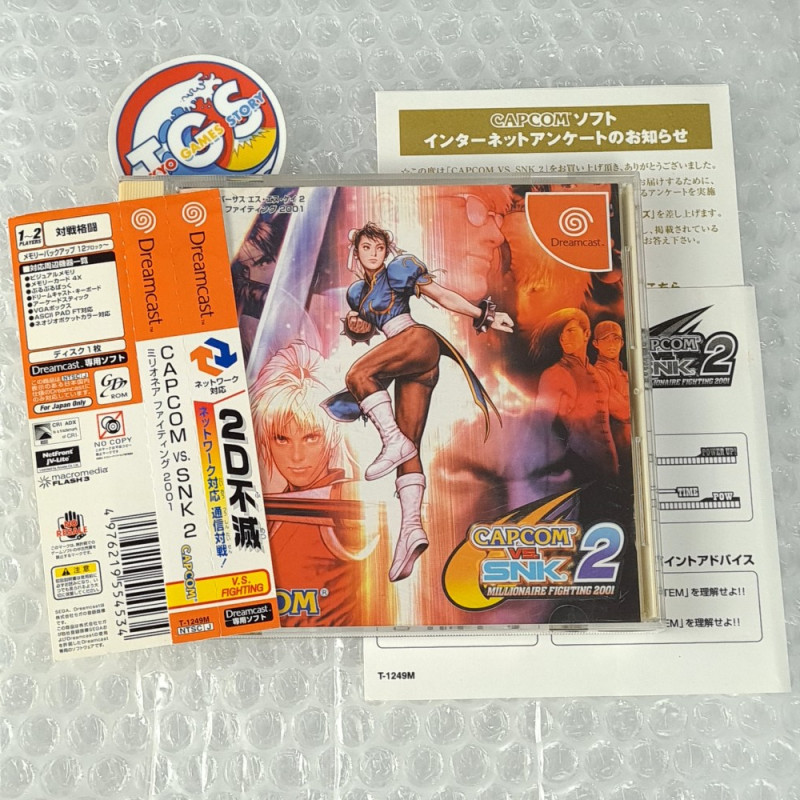 Capcom VS. SNK 2 (+Obi&Hagaki) Sega Dreamcast Japan Game Capcom Millionaire VS Fighting 2001