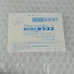 Vampire Chronicle Savior for Matching Service (+Reg.Card) Sega Dreamcast Japan Ed.(Capcom/fighting)