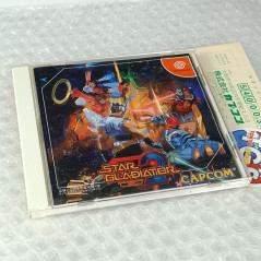 Star Gladiator 2: Nightmare of Blisten (with Reg.Card) Sega Dreamcast Japan Game (Capcom/Fighting)