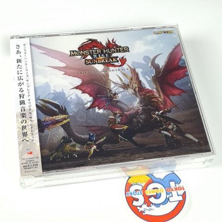 Monster Hunter Rise: Sunbreak Original Soundtrack CD OST Japan NEW (Game Music Sound Track)