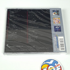 Gunvolt Chronicles: Luminous Avenger IX Original Soundtrack CD OST Japan NEW (Game Music Sound Track)