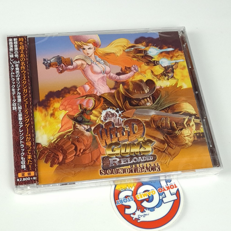 Wild Guns Reloaded Original Soundtrack [CD+DVD-ROM] OST Japan NEW (Game Music Sound Track)