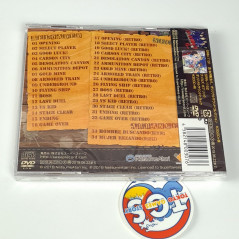 Wild Guns Reloaded Original Soundtrack [CD+DVD-ROM] OST Japan NEW (Game Music Sound Track)