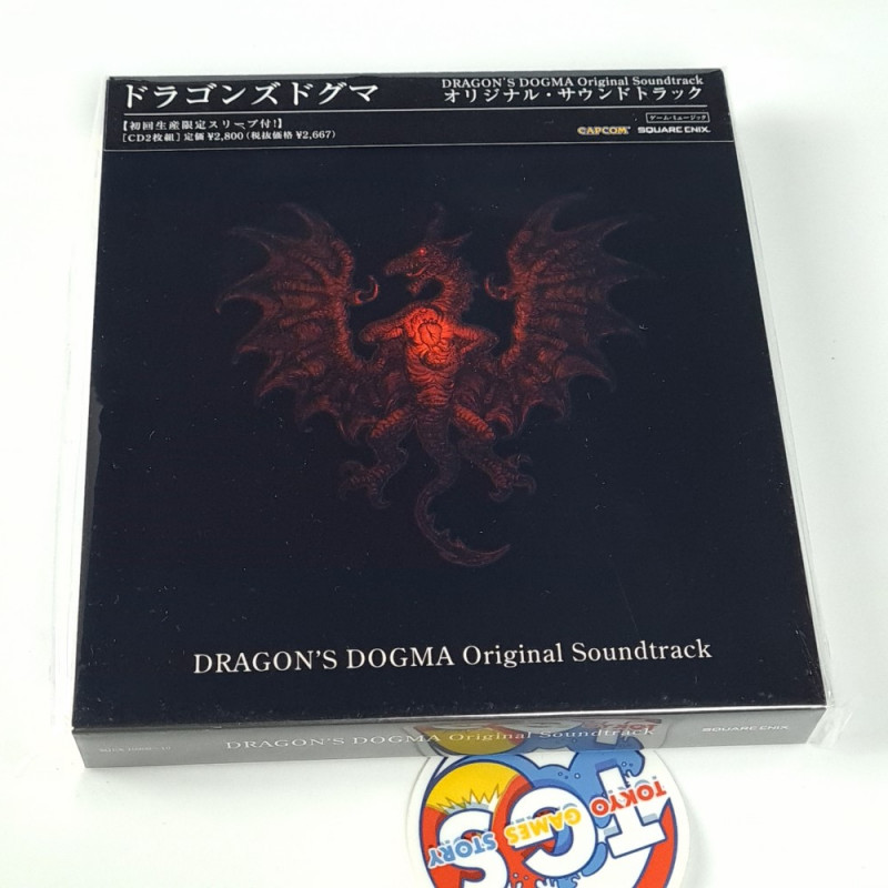 Dragon's Dogma Original Soundtrack CD OST Japan NEW (Game Music Sound Track)