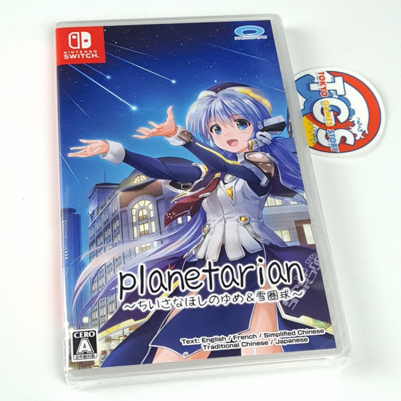 Planetarian 1&2 Switch Japan Visual Novel 2Games in 1 (Games in ENGLISH&FRANCAIS) New