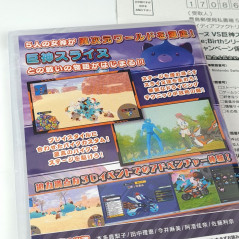 Neptunia VS Titan Dogoo Nintendo Switch Japan Game New (Action/Compile Heart)