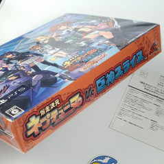 Neptunia VS Titan Dogoo Special Limited Edition PS5 Japan Game New (Action/Compile Heart)