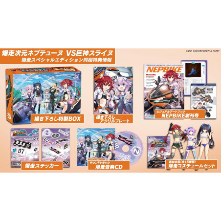 Neptunia VS Titan Dogoo Special Limited Edition PS4 Japan Game New (Action/Compile Heart)