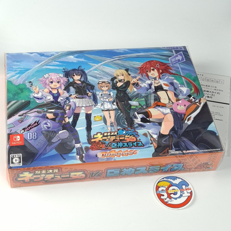 Neptunia VS Titan Dogoo Special Limited Edition Switch Japan Game New (Action/Compile Heart)