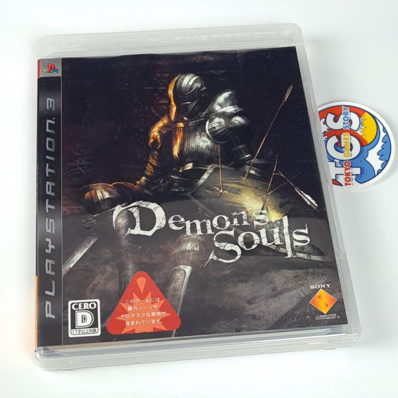 Demon's Souls PS3 Japan (English Audio) Playstation 3 Sony Action RPG From Software