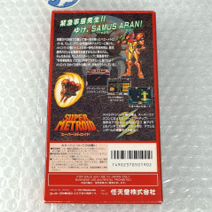 Super Metroid Super Famicom SFC Japan Ver. Action SHVC-RI 1994 Nintendo