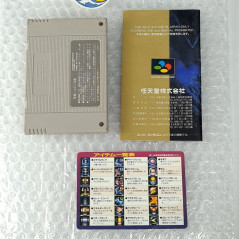 Super Metroid Super Famicom SFC Japan Ver. Action SHVC-RI 1994 Nintendo