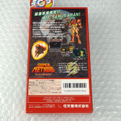 Super Metroid (Mint Condition) Super Famicom SFC Japan Ver. Action SHVC-RI 1994 Nintendo