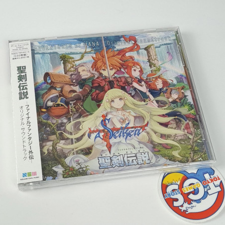 Seiken Densetsu Final Fantasy Gaiden Original Soundtrack 2CD OST Japan New Mana (Game Music)