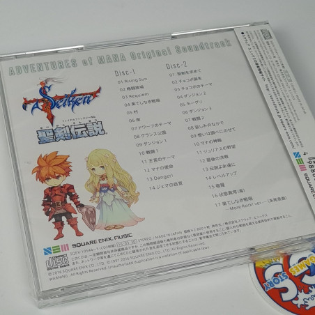 Seiken Densetsu Final Fantasy Gaiden Original Soundtrack 2CD OST Japan New Mana (Game Music)
