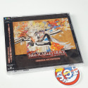 Saga Scarlet Grace Original Soundtrack 2CD OST Square Enix Japan New (Game Music)