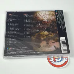 Saga Scarlet Grace Original Soundtrack 2CD OST Square Enix Japan New (Game  Music)