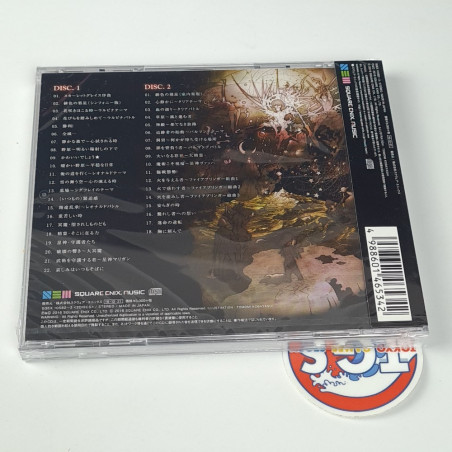 Saga Scarlet Grace Original Soundtrack 2CD OST Square Enix Japan New (Game Music)