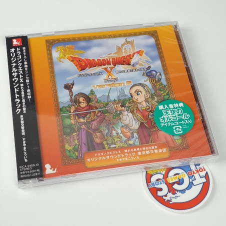Dragon Quest X Online Ver. 2 Original Soundtrack 2CD OST Japan New (Game Music)