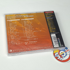 Dragon Quest X Online Ver. 2 Original Soundtrack 2CD OST Japan New (Game Music)
