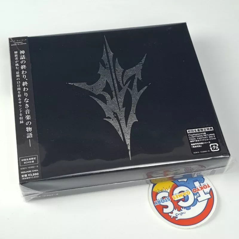 Lightning RETURNS FINAL FANTASY XIII オリジナル・サウンドトラック CD