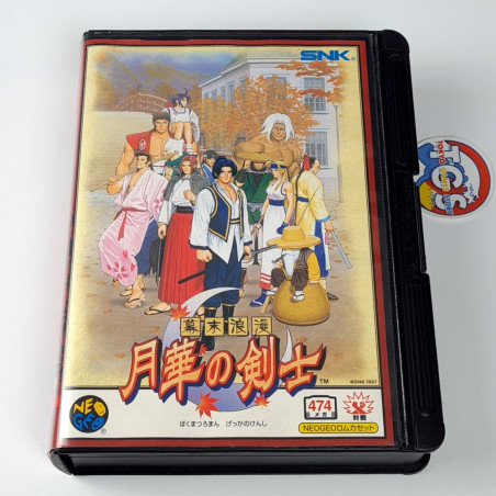 Last Blade Bakumatsu Roman Gekka no Kenshi Neo Geo AES TBE Japan Ver SNK Neogeo