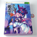 Dodonpachi Saidaioujou Kan Super Limited Edition XBOX 360 (REGION FREE) Japan Ed.