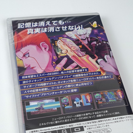 Read Only Memories: NEURODIVER Switch Japan (Game In Eng-Fra-Ger-Esp) NEW