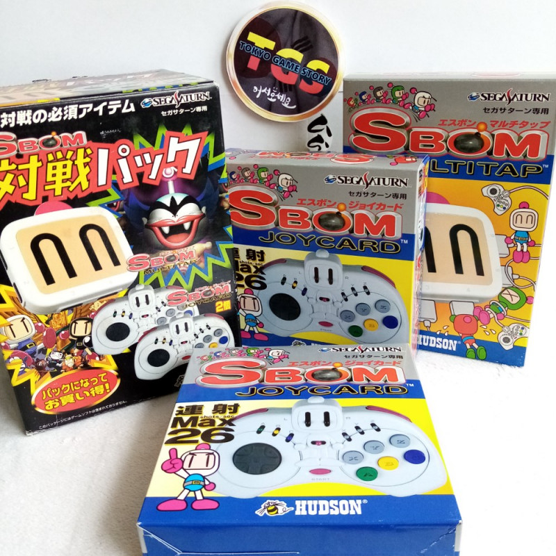 SBOM Taisen Pack 2x Joycard + Multitap Sega Saturn Japan Ver. TBE Bomberman Controllers Hudson Region Free