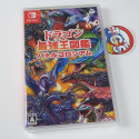 Dragon Saikyou Ou Zukan: Battle Colosseum Nintendo Switch Japan NEW (Dragon Fighting)