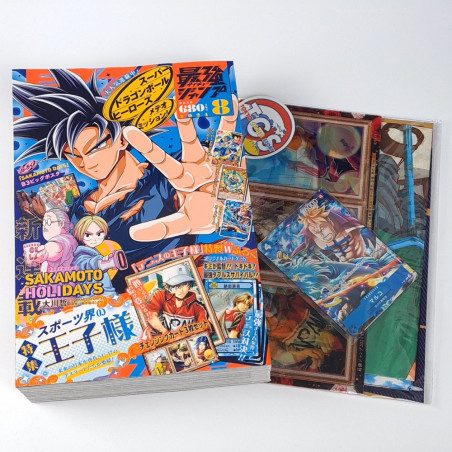 Saikyo JUMP August 2024 Japanese Shueisha Magazine Revue NEW +Bonus (One Piece, Dragon Ball...)