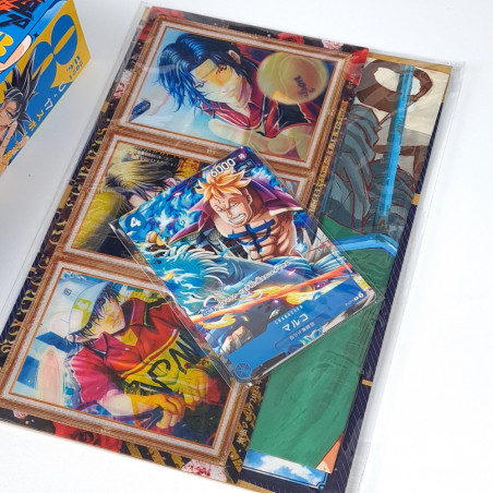 Saikyo JUMP August 2024 Japanese Shueisha Magazine Revue NEW +Bonus (One Piece, Dragon Ball...)