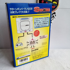 SBOM Taisen Pack 2x Joycard + Multitap Sega Saturn Japan Ver. TBE Bomberman Controllers Hudson Region Free