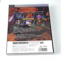 Radiant Silvergun Super Deluxe Edition Switch Japan Game In EN-FR-DE-ES-IT New (Shmup/Shoot'em Up)