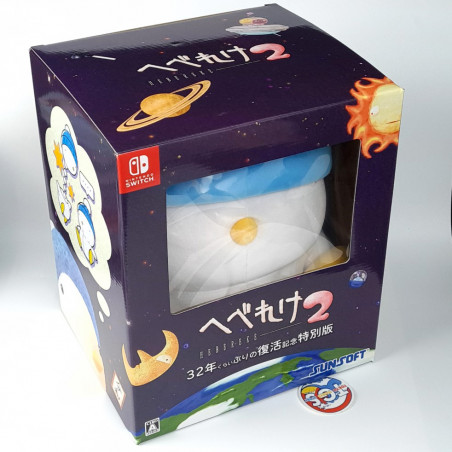 Hebereke 2 Sunsoft Super Collector's Edition Switch Japan Game (Multi-Languages/Platform)New