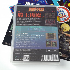 Akumajou Dracula + Quartz Deluxe Pack for X68000 Z (2 games) Japan New
