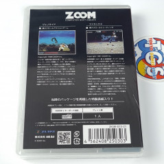 Genocide + Phalanx Zoom Pack 1 for X68000 Z (2 games) Japan New