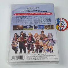 Xenoblade Chronicles Definitive Edition Original Soundtrack 5-CD OST (Game  Music) Japan NEW