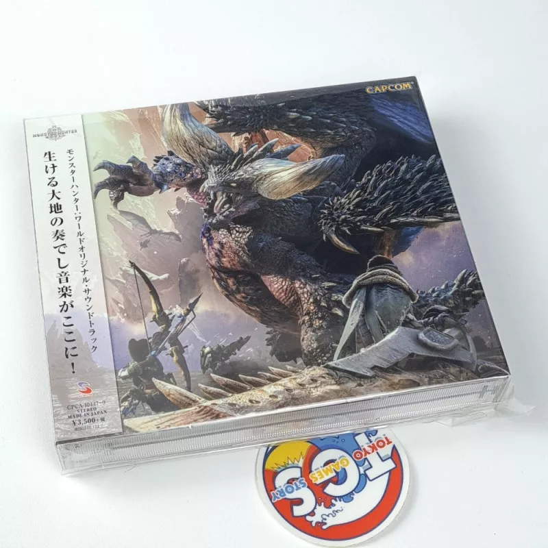 モンスターハンター 3 コレクション cd