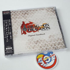 Drag-on Dragoon Drakengard Original Soundtrack 2-CD OST (Game Music) Japan NEW