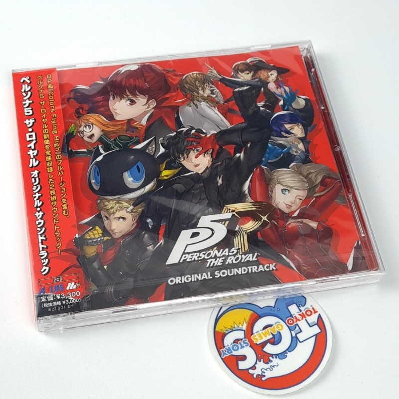 Persona 5 The Royal Original Soundtrack 2-CD OST (Game Music) Japan NEW