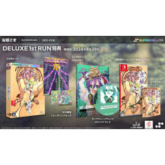 Mushihimesama Superdeluxe Edition Switch Japan Physical Game In ENGLISH Preorder/Précommande
