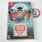 Bo: Path of the Teal Lotus Switch Japan New (Game in ENGLISH / Platform)