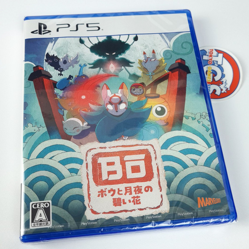 Bo: Path of the Teal Lotus PS5 Japan New (Game in ENGLISH / Platform)